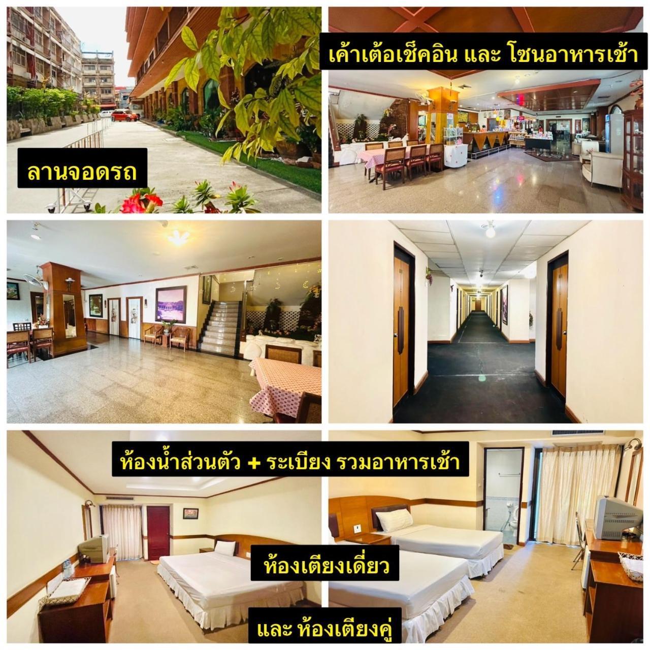 Home One Love Ayutthaya Bangalow Zone By One Love Group Exteriör bild